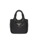 PRADA 프라다 나파 패딩 소프트 레더 핸드백 스몰 1BA359