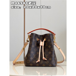 38위 LOUIS VUITTON  루이비통 네오노에 BB M46581
