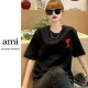 ●8월 판매 19위● AMI 아미 모노컬러 빅하트 반팔 2COLOR