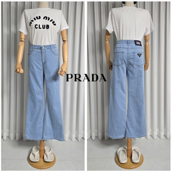 PRADA 프라다 부츠컷 쿨핏 하이원