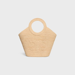 CELINE 셀린느 브레이디드 파니에 121922