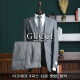 GUCCI 구찌 마크체크 3피스 싱글 셋업