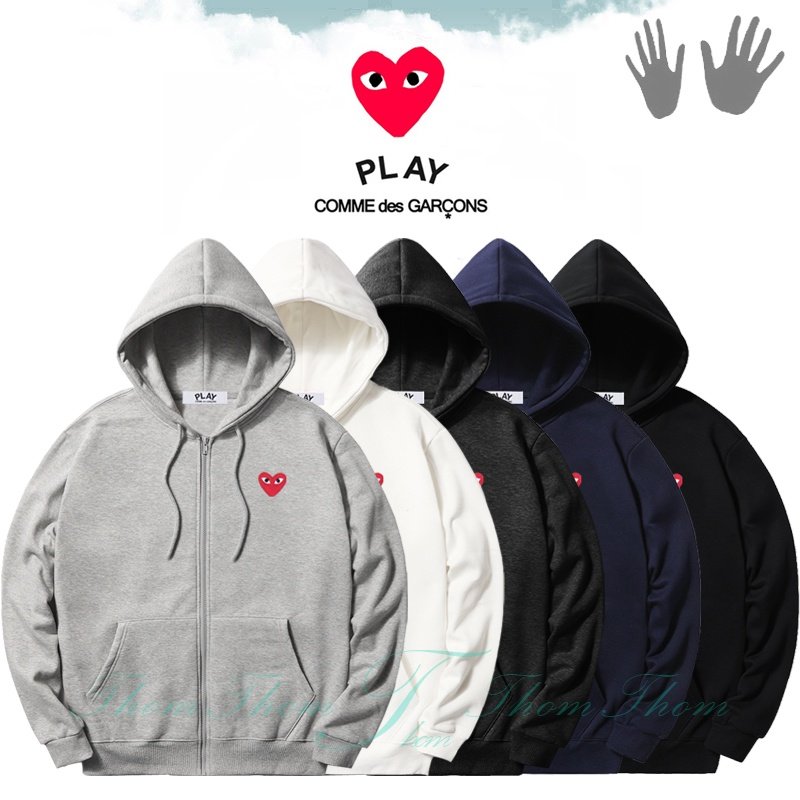 COMME DES GARCONS 꼼데가르송 시보리 후드집업