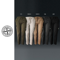 STONE ISLAND 스톤아일랜드 베이직 카고 슬림팬츠