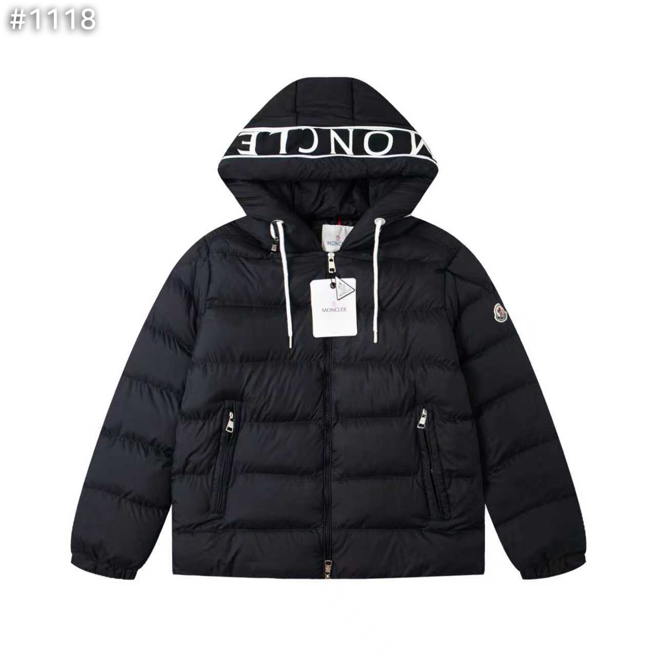 MONCLER 몽클레어 카데레 쇼트 다운 자켓