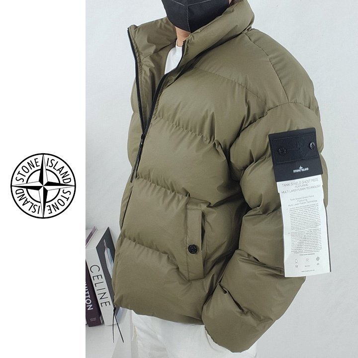 ●12월 판매 4위● STONE ISLAND 스톤아일랜드 가먼트 레더 패딩 자켓 2COLOR