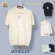 MONCLER 몽클레어 마름모 카라 니트